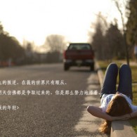 word中怎么删除空白行